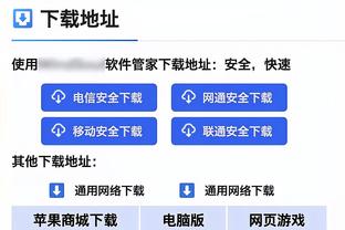 董瀚麟：希望大家不要过度解读 理性看待访谈 不希望节目被封杀